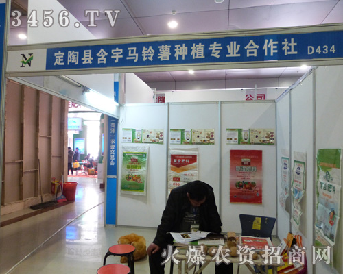 RNֲڰˌúʝr(nng)Yו(hu)