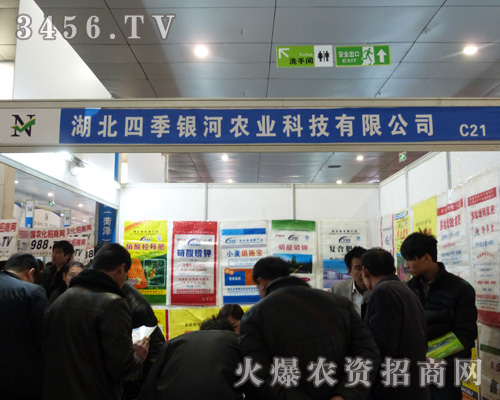 ļyr(nng)I(y)չλǰɽ˺