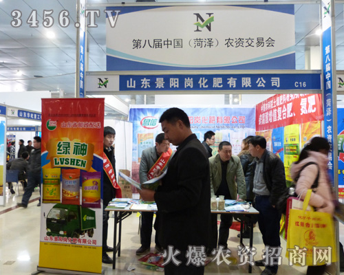 ꖌȫԸ2013ʝr(nng)Y