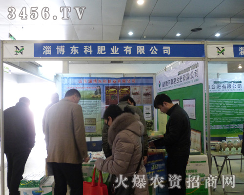 |ƷʘI(y)2013ɽ|ʝr(nng)Yp