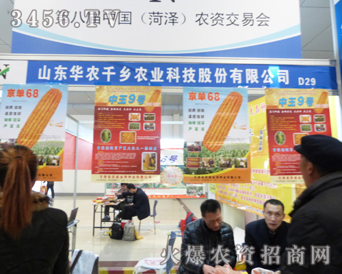 Ar(nng)ǧl(xing)r(nng)I(y)®a(chn)Ʒںʝr(nng)չʾ