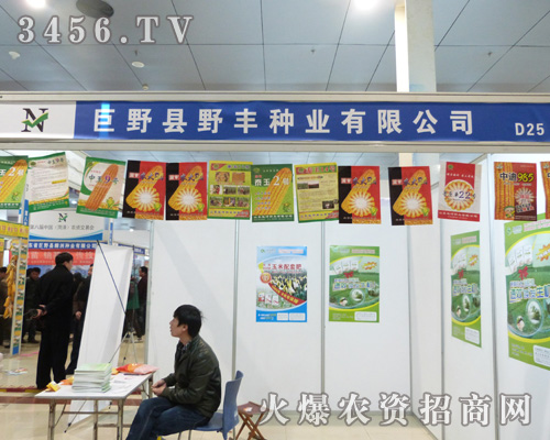 ҰSNI(y)@Gǈʝr(nng)Yו