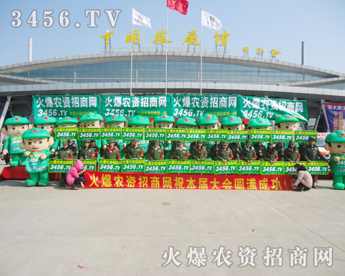 360ȿr(nng)Y͵r(nng)Y̾W(wng)