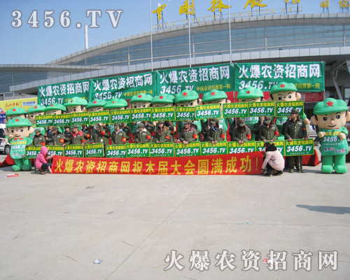 պL(fng)r(nng)Ysr(nng)(hu)