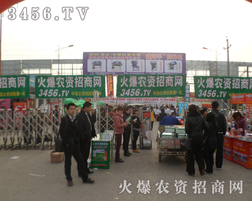 r(nng)Y̵ľGɫ܊Fꠁfr(nng)Y