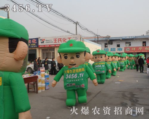 r(nng)YW(wng)S̶r(nng)YI(y)