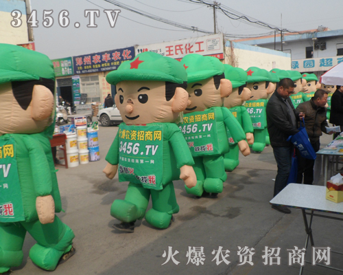 fr(nng)Y(hu)ϣr(nng)YӭC(j)Ĵ