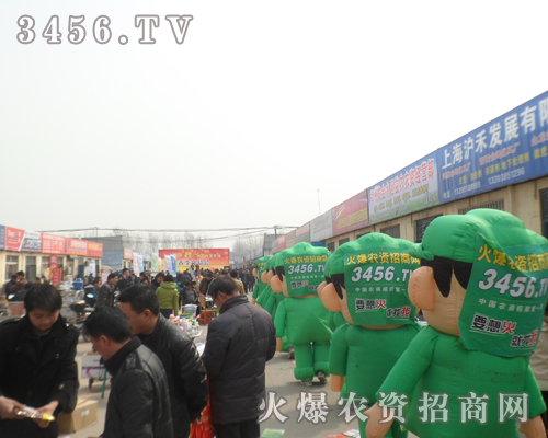 𱬾W(wng)ȫԸ2013fr(nng)Y(hu)