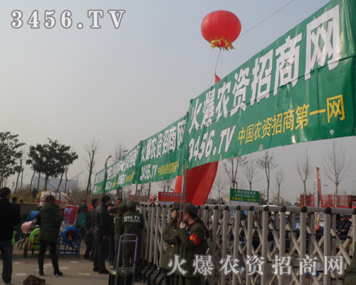 r(nng)Y̾W(wng)đ(zhn)ʿ?c)ںfp(hu)ψ(zh)