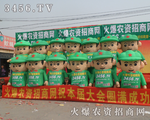 r(nng)YW(wng)[fp(hu)