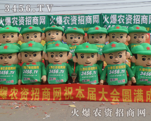 ֻȫԸĊ^r(nng)YW(wng)ŕ(hu)@Lİl(f)չ