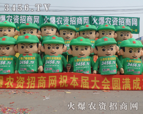 ɽ˺ķvr(nng)Y(zhn)ʿ^m(x)ǰM(jn)