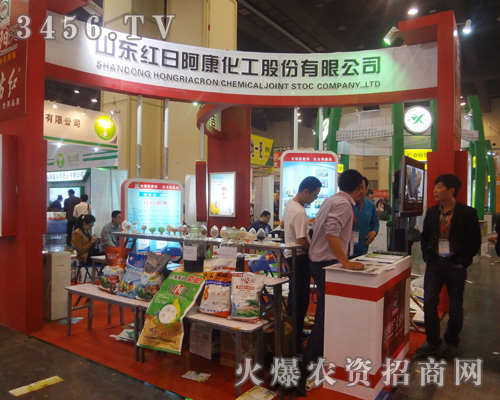 ɽ|tհ˾ʮ÷p(hu)(li)յף