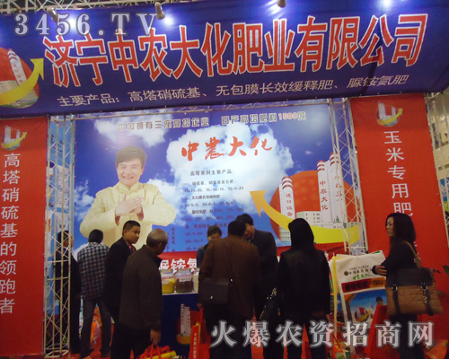 ɽ|(j)r(nng)󻯷ʘI(y)F(tun)޹˾ןᣬ˵ʮ÷p(hu)