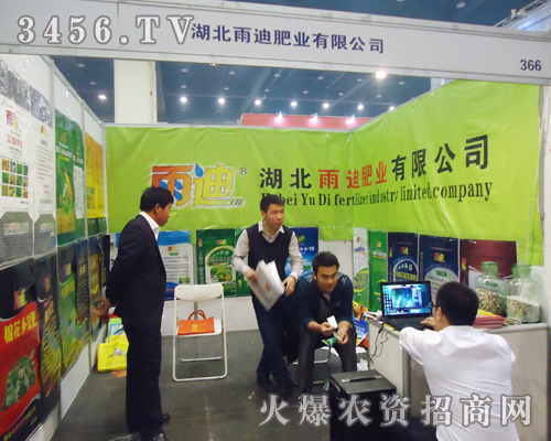 2013r(nng)YpϷʘI(y)I㕕