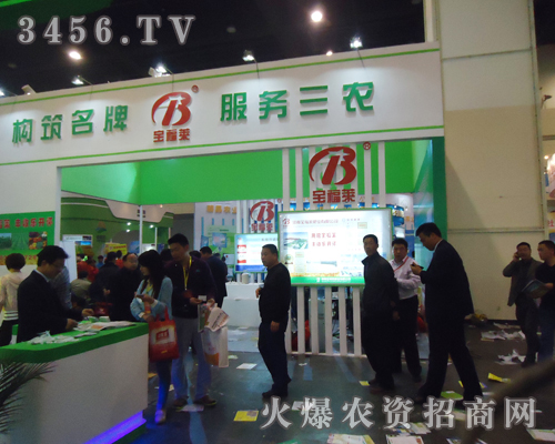 όRʘI(y)޹˾Wǈ2013p(hu)