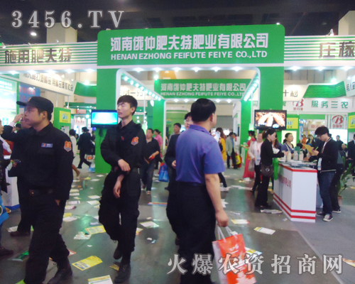 ϶ٷʷطʘI(y)޹˾ӵʮ÷p(hu)