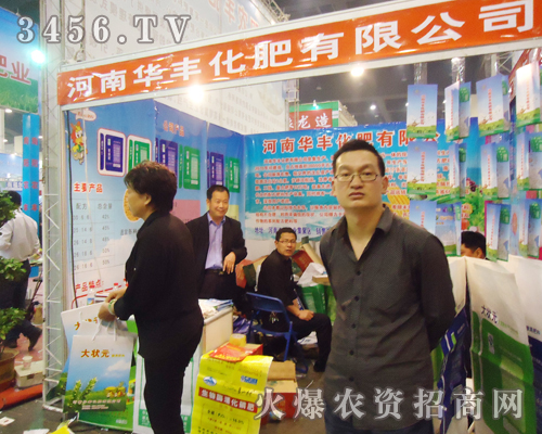 ASʔy®a(chn)Ʒ2013p