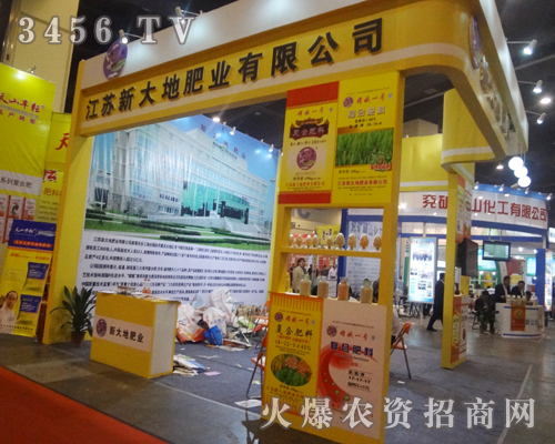 2013ݷϕ(hu)I(y)K´طʘI(y)Óf