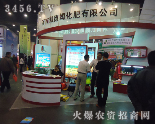 Pķ2013p(hu)¶^