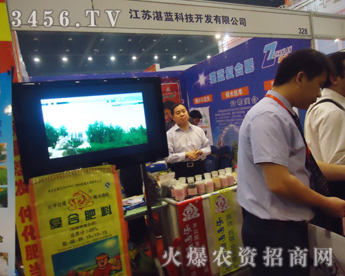 2013ݷϕ(hu)ҫĿI(y)֮Kտ{(ln)Ƽ