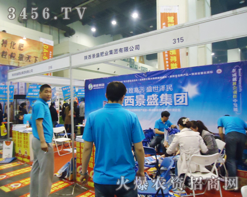 ʢʘI(y)F޹˾ĵןӷp