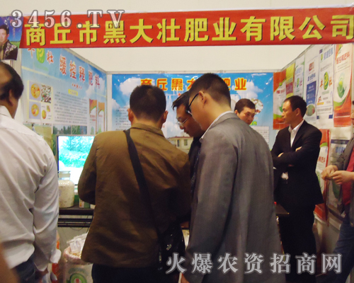 ڴѷʘI(y)2013pչʾL(fng)