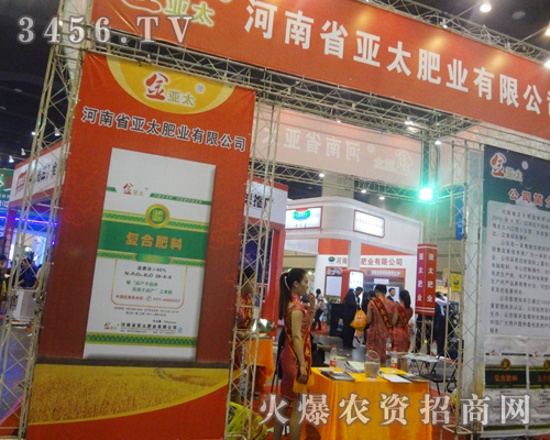 ̫ʘI(y)酢չ2013p(hu)