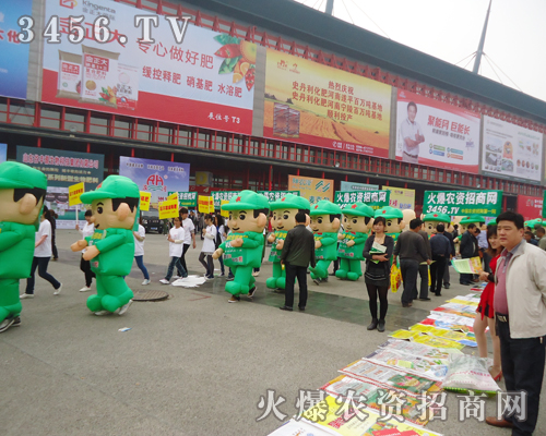 r(nng)Y2013p(hu)F(xin)Yӭe