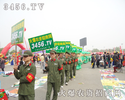 ƏV·r(nng)Y̾W(wng)ԗ