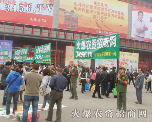 r(nng)YϢW(wng)2013ԭϢ