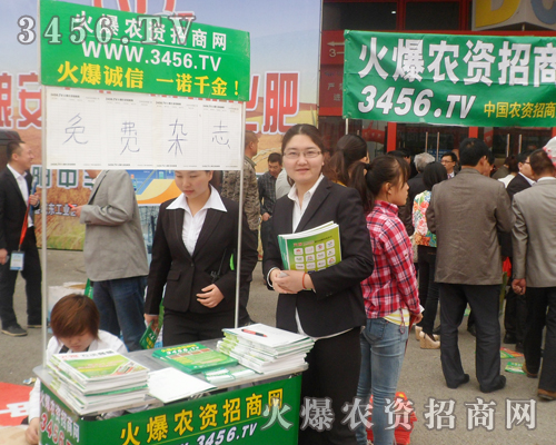 ĵʢ_(ki)֮HϸSc(jng)N(xio)̹ۺ