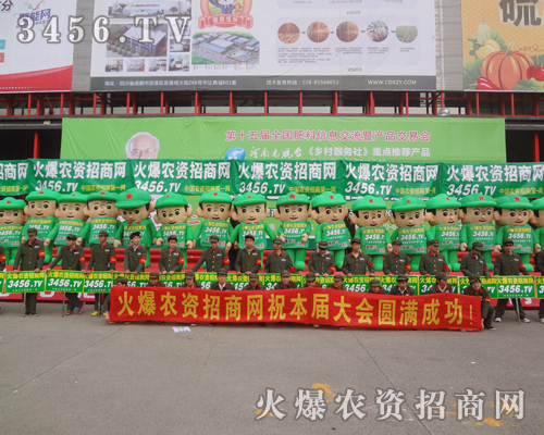 r(nng)YϢW(wng)2013ϕhL(fng)ˡ¸ǰM