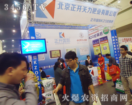 _ʘI(y)2013ʮ÷ϕ(hu)ϏVP(gun)ע