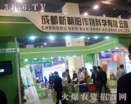  2013ϕ(hu)ϳɶ³F(xin)