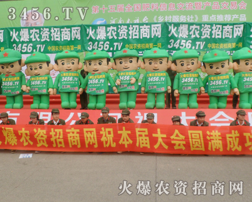 ȫԸ׌𱬛_ڑ(zhn)