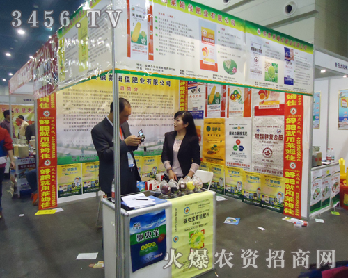 RķѷʘI(y)չʮݷϕ(hu)