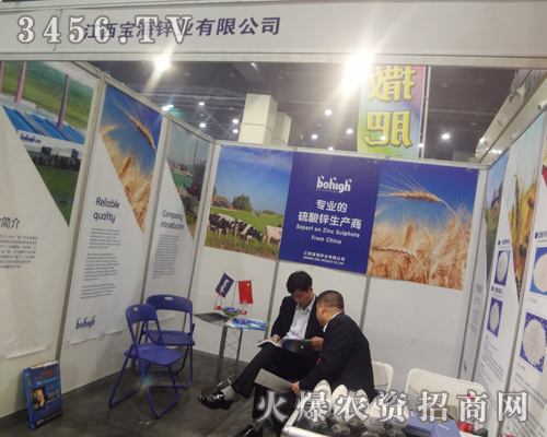 \I(y)酢չ2013p