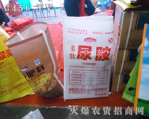 󻯅2013r(nng)Y(hu)