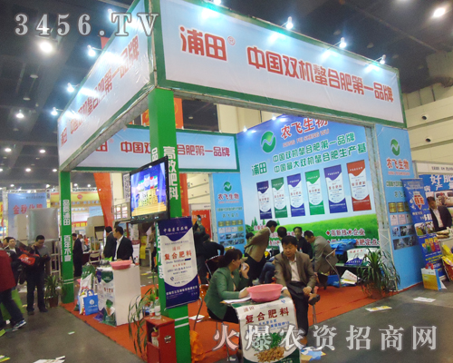 r(nng)wƼչ2013r(nng)Y