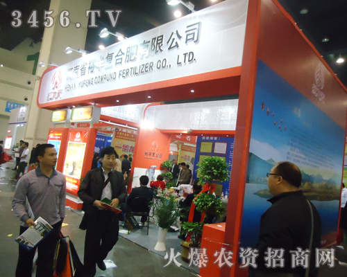 ԣS(f)Ϸ2013r(nng)Y(hu)Ϲâ