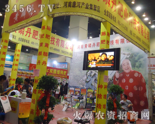 ʮݷϕS׵ʘI(y)չλǰ˳ӿ