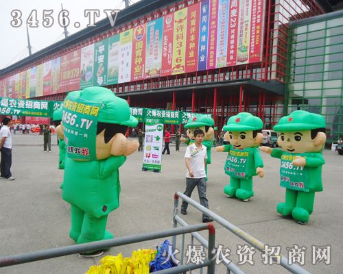 2013ݷNӕr(nng)YW(wng)ٴεõϿ͑J