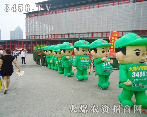 氣模寶寶為夏季帶來了一份涼爽