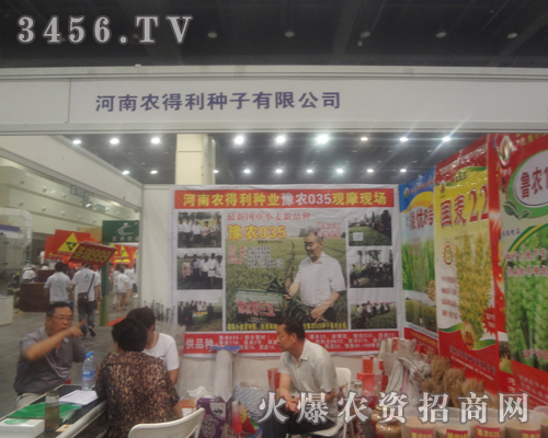 rN޹˾MļM2013ݷNӕ