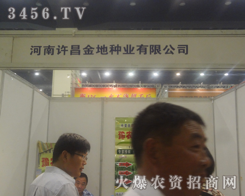 SطNI(y)ȫԸ2013ݷNӽו(hu)