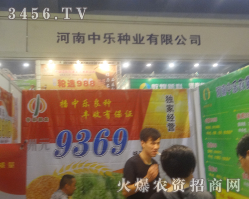 ИNI(y)ݷNӽוϑ(zhn)rx