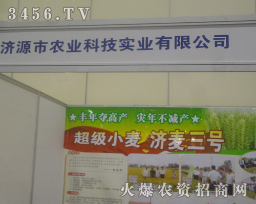 Դr(nng)I(y)Ƽ2013ԭNϢ