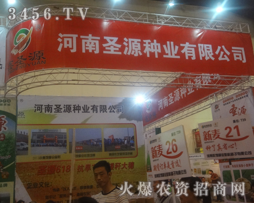 2013ϷNӽו(hu)o(j)SNI(y)(li)