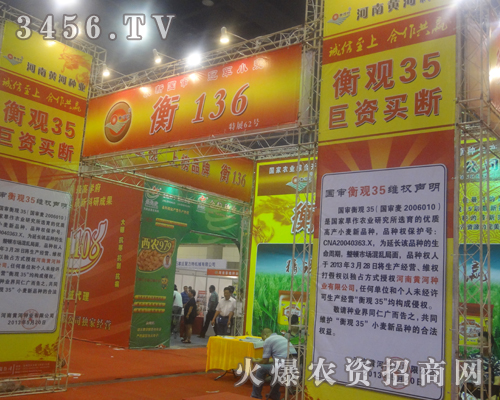 SӷNI(y)ʢbϯ2013ļNӕ